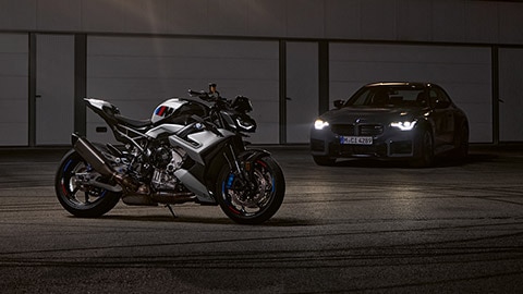 La BMW M2 à côté de la M R